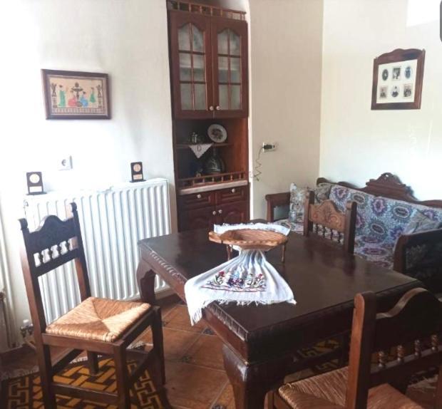 Klinitsa House Ferienhaus *